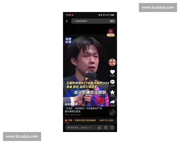 闫安拒蹭马龙王楚钦热度！妻子：穷不怕，就怕不专一